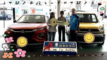 ☆H様☆フロンクスご納車おめでとうございます！
