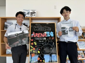 9月30日までです！！！！