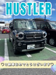 ハスラーご納車です☆彡