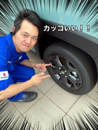 ホイールがカッコいいんです！！