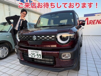 車検のご予約いかがですか？