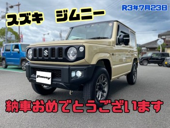 ジムニー納車　新車1ヶ月点検時のお客様の声♬