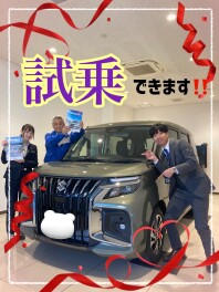 試乗できます★☆NEW　ソリオバンディット★☆
