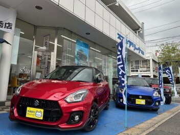 10月の３連休もお待ちしております！