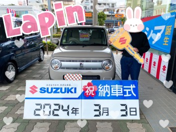 ♡ラパン納車しました♡