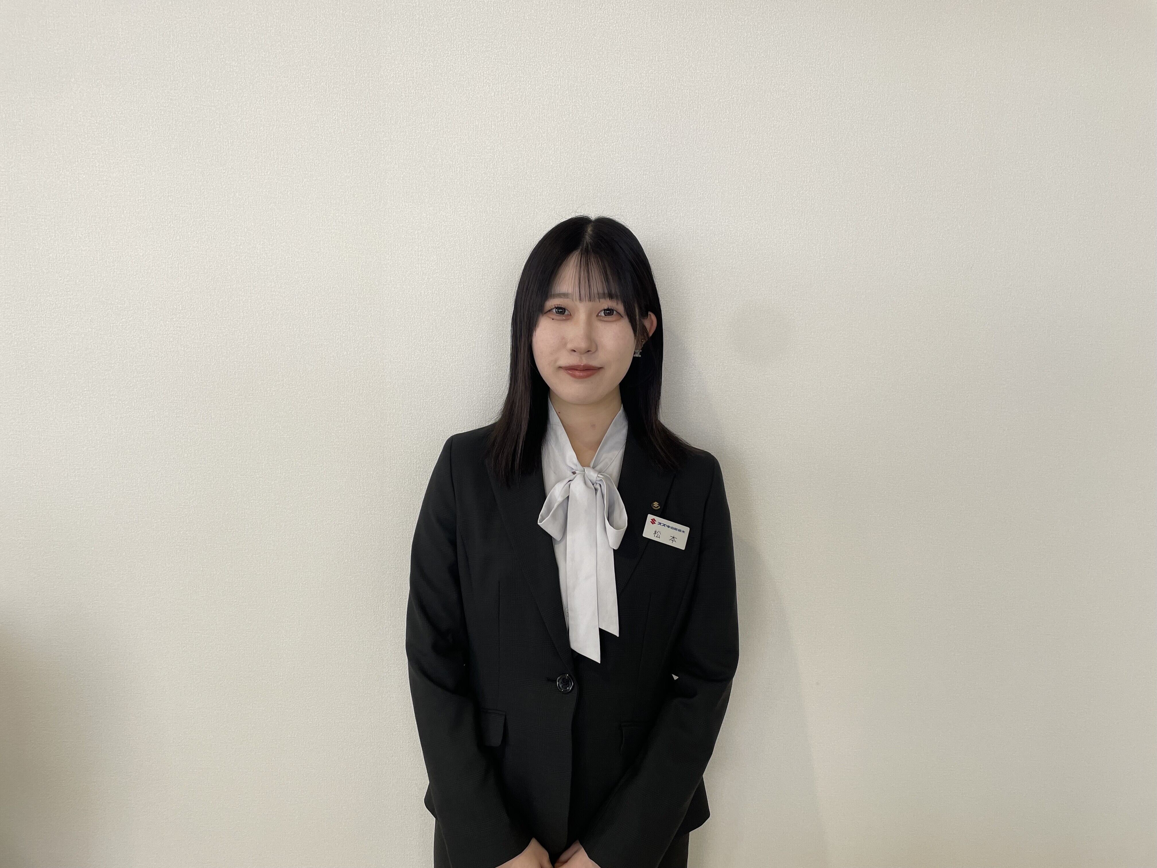 まつもと