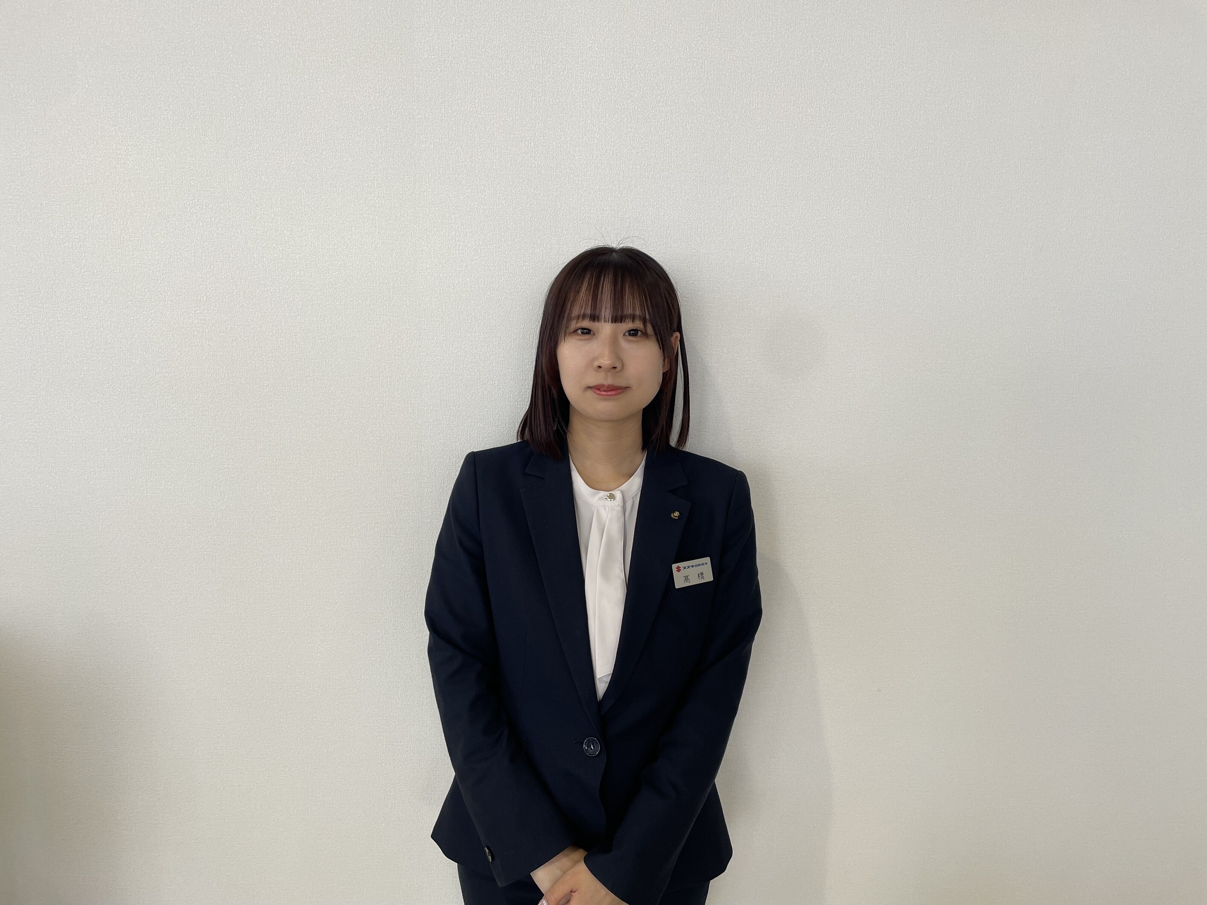 たかはし