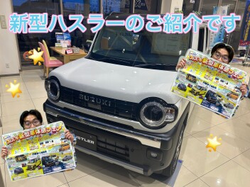 新型ハスラー特集です！！