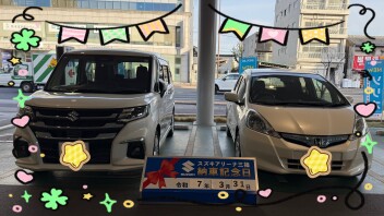 ☆S様☆ソリオご納車おめでとうございます！！