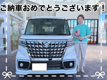 ご納車おめでとうございます！