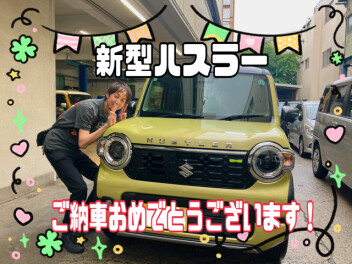 新型ハスラーのご納車させて頂きました！