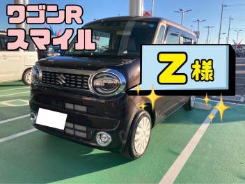 ワゴンRスマイルご納車です！！！(^^♪