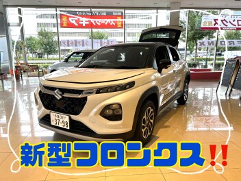 新型フロンクス発売！