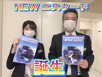 ハイブリッド搭載 NEWエスクード誕生