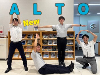 NEWアルトがやってきます！！
