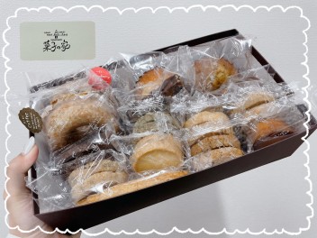 嬉しい差し入れ♡