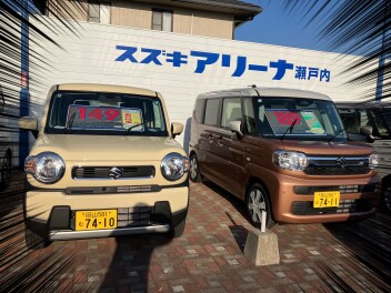 １５,１６日はスズキの日＆プレミアム商談フェアー