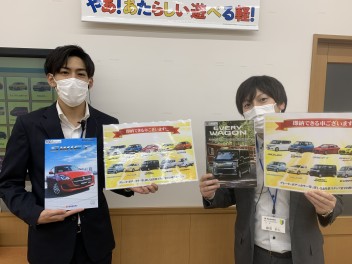 即納できるクルマあります！！
