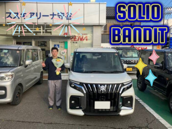 T様ご納車ありがとうございました！