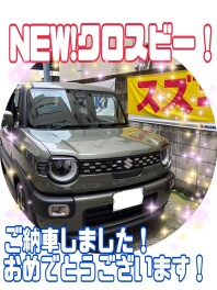 クロスビーのご納車させて頂きました！