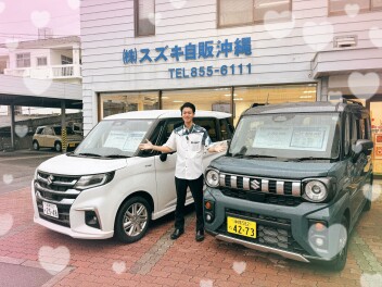 土日はスズキへ！！
