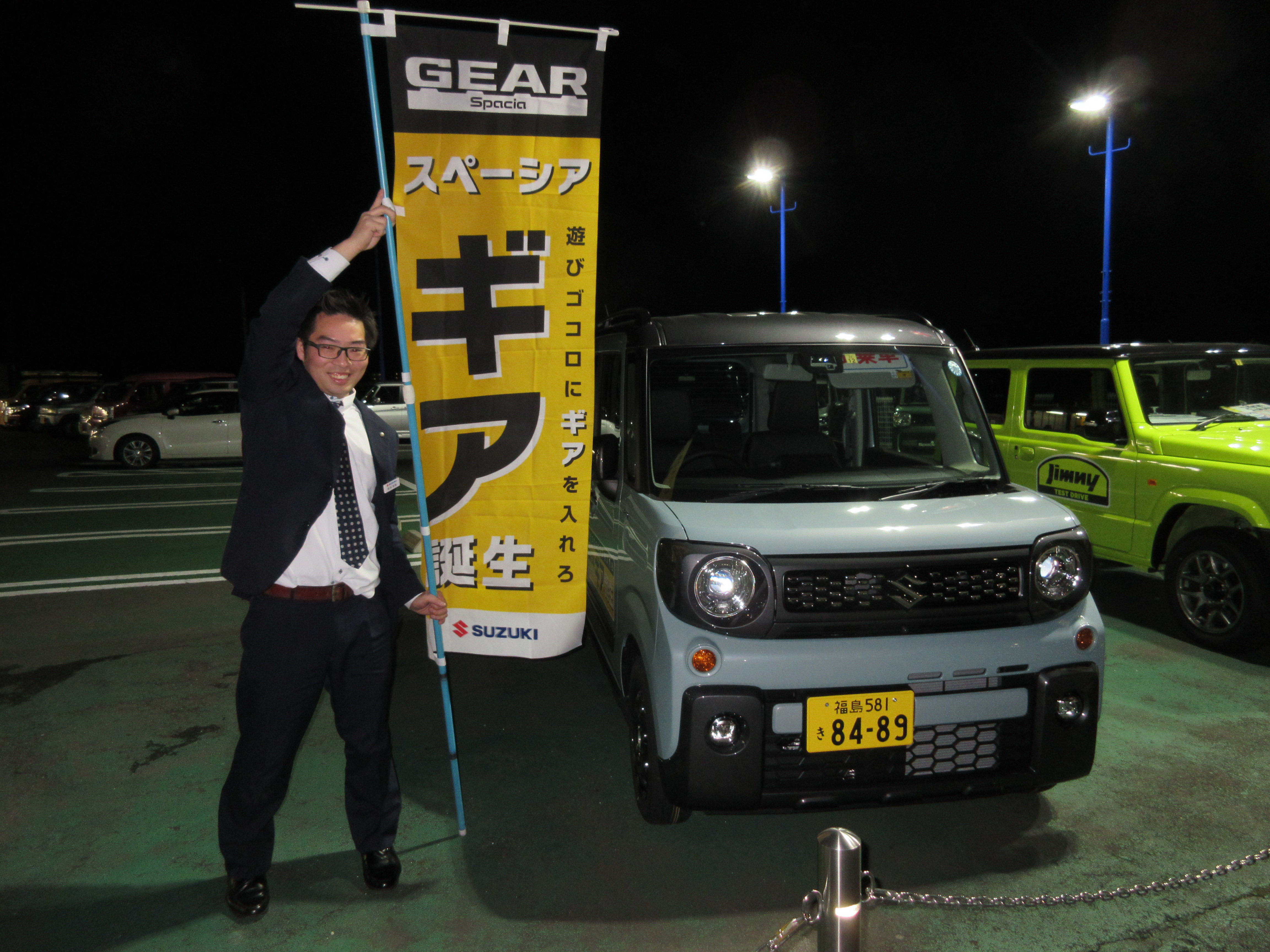 遊び心にギアを入れろ 新車情報 お店ブログ 株式会社スズキ自販福島 スズキアリーナ白河