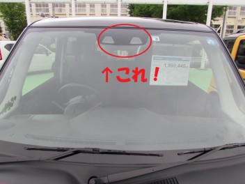 スズキの予防安全技術ってすごい！