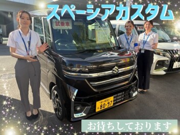 スペーシアとカスタム何が違う！