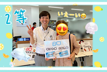 まだまだ感謝祭開催中です