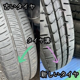 雨の日の注意点！！