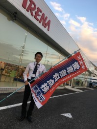 愛車無料点検実施中！！