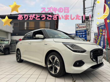 スズキの日のご来店ありがとうございました！