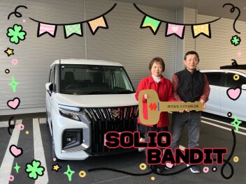 ☆M様ソリオバンディットご納車☆