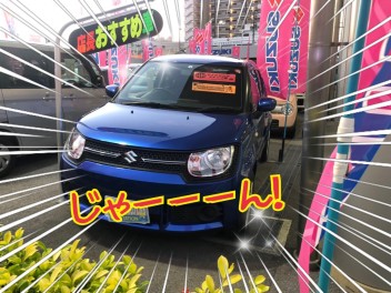 アリ－ナ牧港中古車センタ－よりおすすめな１台！！