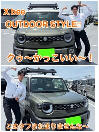 かっこいいクロスビーはどうでしょうか？