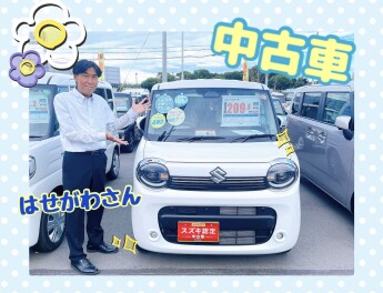アリーナ豊川は新車だけじゃない！(　-`ω-)✧ﾄﾞﾔｯ