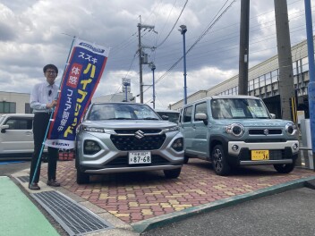 ハイブリッド体感フェア始まります！！