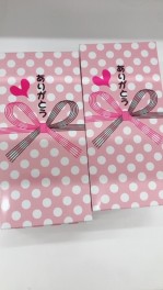 今年のバレンタインチョコデス！