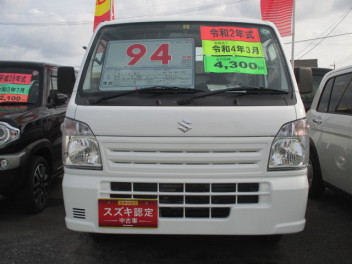 おすすめ中古車紹介します。