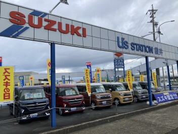 スズキの日開催中