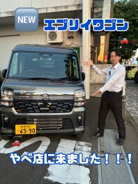 NEW　エブリイワゴン　やべ店にも来ました！！