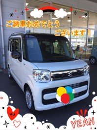 なべち様新型スペーシアご納車おめでとうございます☆彡