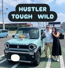 ハスラータフワイルドご納車おめでとうございます！