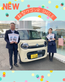 ＮＥＷ　ワゴンＲスマイル！！