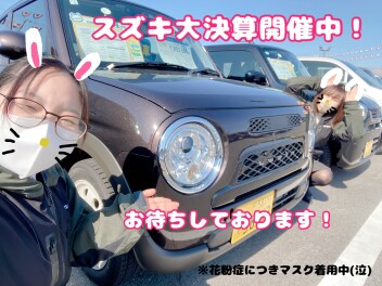 実はまだまだ続いているんです…スズキの大決算…！