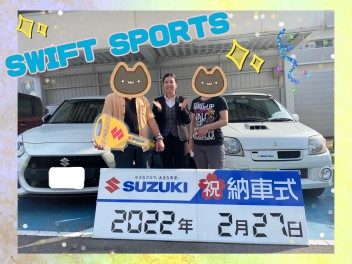 乗って楽しい！スイフトスポーツ納車しました☆