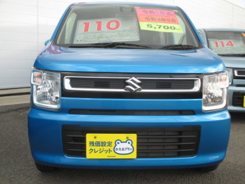 今年最初のおすすめ中古車　ワゴンR紹介します。