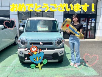 H様、ハスラーのご納車おめでとうございます☺！