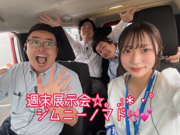 ノマドーーーーー!(^^)!♡