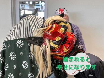 珍しいお客様！？